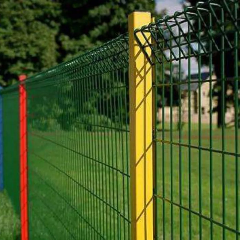 Color-Coated BRC Safety Fence