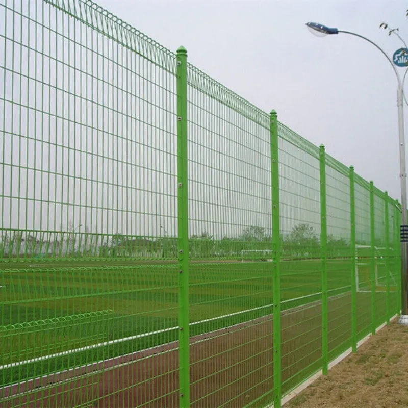 Color-Coated BRC Safety Fence